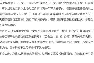 小雷：B费确实是曼联的核心，卡塞米罗没给年轻球员树立好榜样