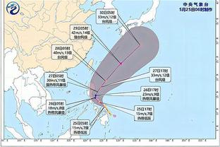 雷竞技下载官方版雷竞技