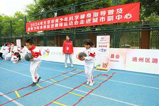 雷竞技客服怎么找