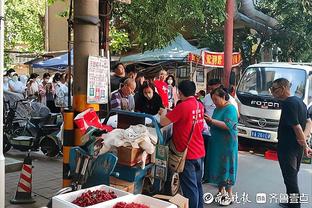 马祖拉：布朗今天站了出来 我们需要在防守端打得更好